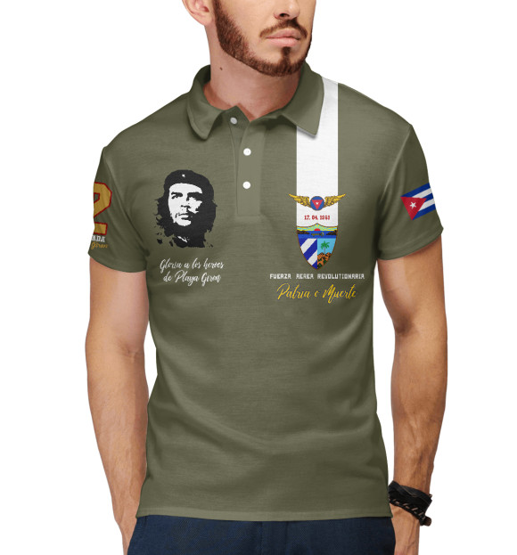 Мужское поло с изображением FAR (Cuban Air Forces) цвета Белый