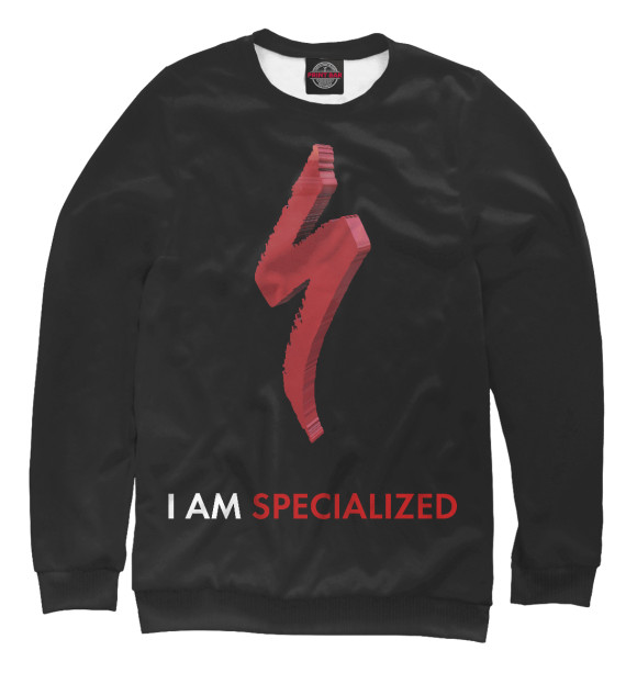 Свитшот для мальчиков с изображением I AM SPECIALIZED цвета Белый