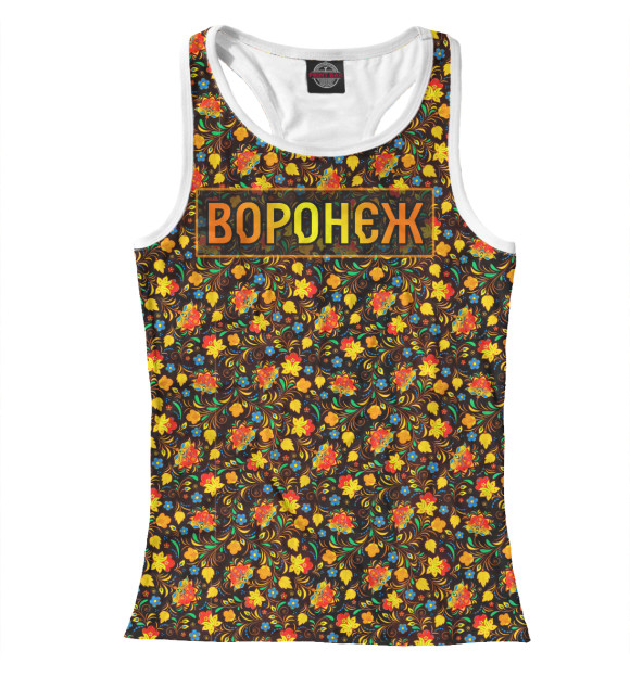 Женская майка-борцовка с изображением Воронеж цвета Белый