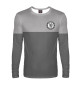 Мужской лонгслив FC Chelsea Grey Collection