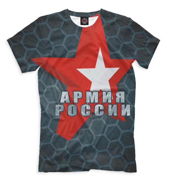 Мужская футболка с изображением Армия России цвета Молочно-белый