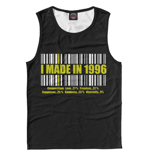 

Майки Print Bar, Белый, I MADE IN 1996