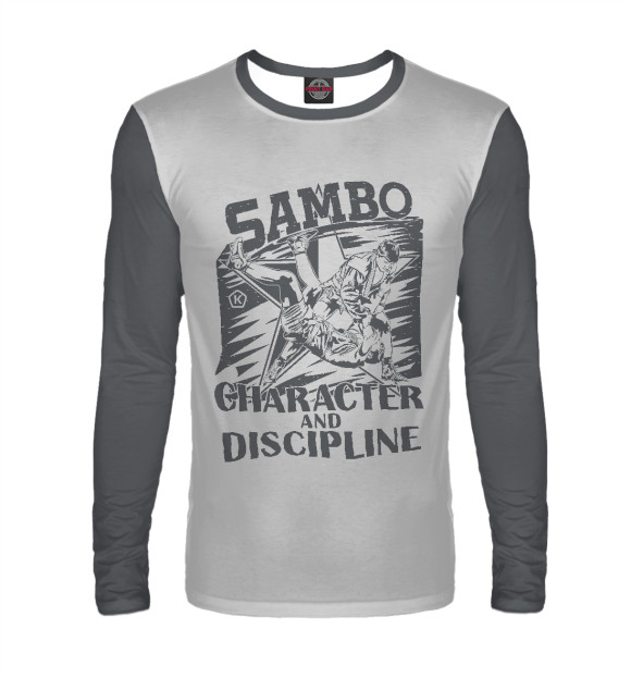 Мужской лонгслив с изображением Самбо - Character and discipline цвета Белый