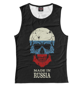 Made in Russia