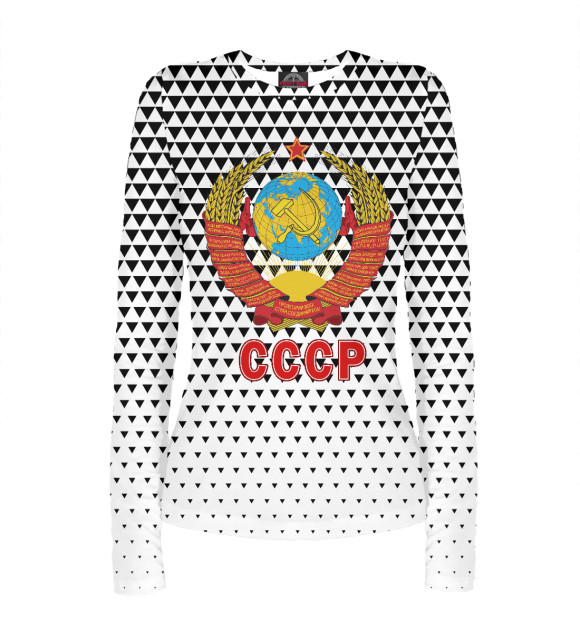 Женский лонгслив с изображением СССР стиль (ч/б) цвета Белый