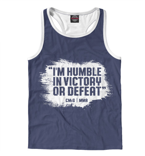 

Майки борцовки Print Bar, Белый, Конор МакГрегор