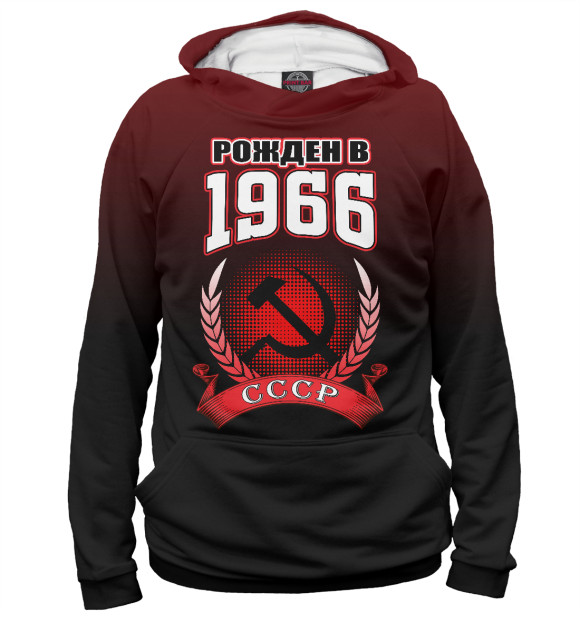 Женское худи с изображением 1966 цвета Белый