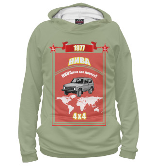Нива 1977