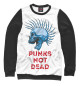 Свитшот для девочек Punks not dead