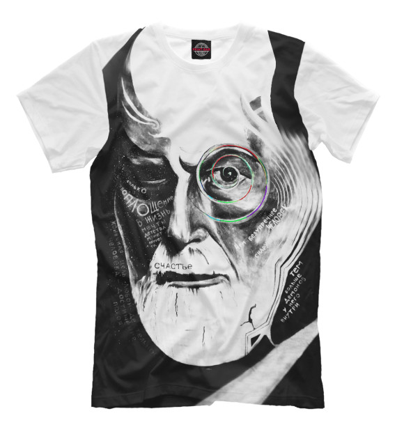 Мужская футболка с изображением Фрейд цвета Молочно-белый