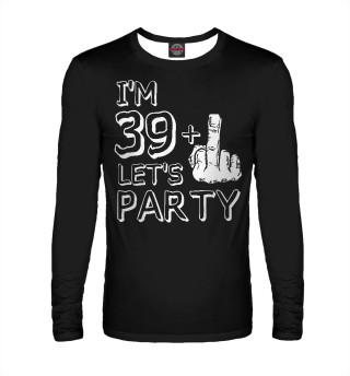 Мне 40 - зажигаем!