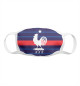 France Home