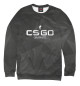 Женский свитшот CS:GO / Graphite Art