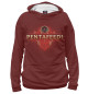 Женское худи Pentafeed