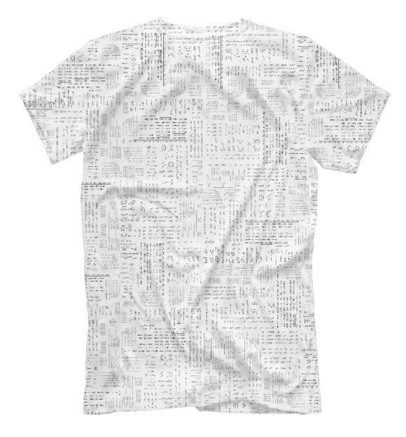 Мужская футболка с изображением Алгебра под рукой цвета Белый