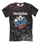 Мужская футболка RUSSIA