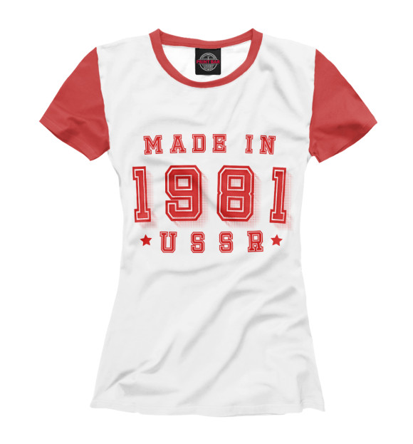 Футболка для девочек с изображением Made in USSR цвета Белый