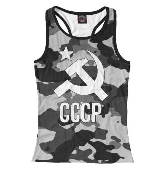 СССР