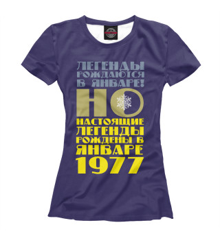 Женская футболка Январь 1977
