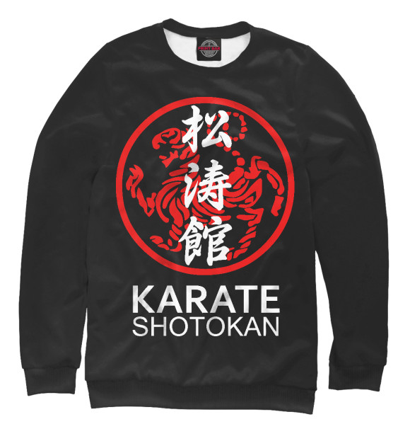 Женский свитшот с изображением Karate Shotokan цвета Белый