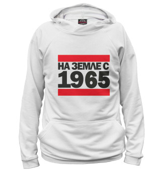 Женское худи На Земле с 1965