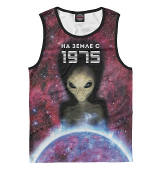 На Земле с 1975