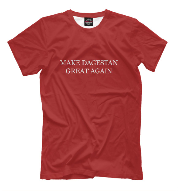 Мужская футболка с изображением Make Dagestan great again цвета Светло-коричневый