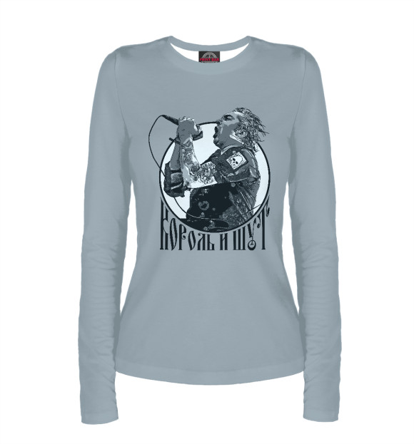 Женский лонгслив с притом Король и Шут цвета Белый Женский лонгслив с изображением Король и Шут цвета Белый