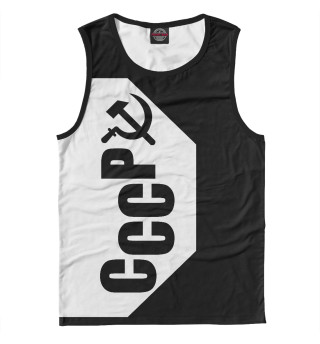 СССР