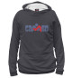Женское худи Самбо (grey)