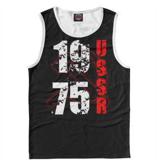 1975
