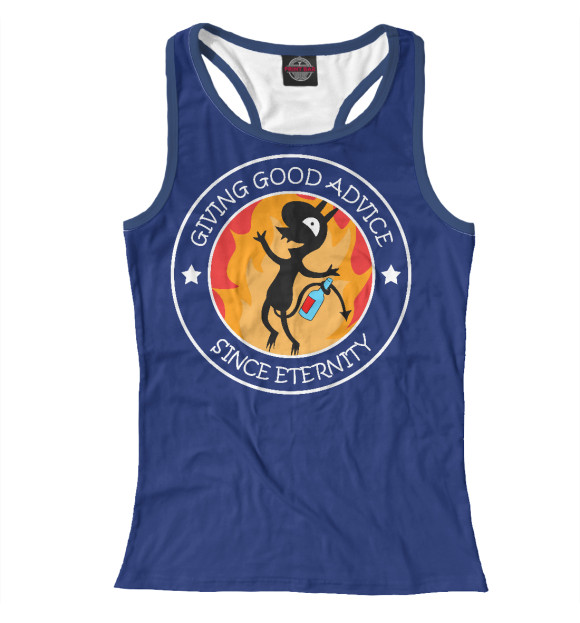 Женская майка-борцовка с изображением Best advisor in the world цвета Белый