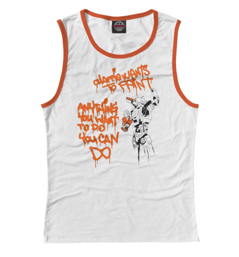 

Майки Print Bar, Белый, Die Antwoord