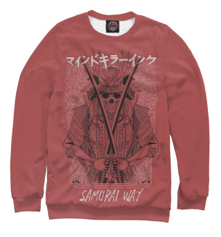 Samurai Way