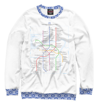 Мужской свитшот Метро Санкт-Петербурга