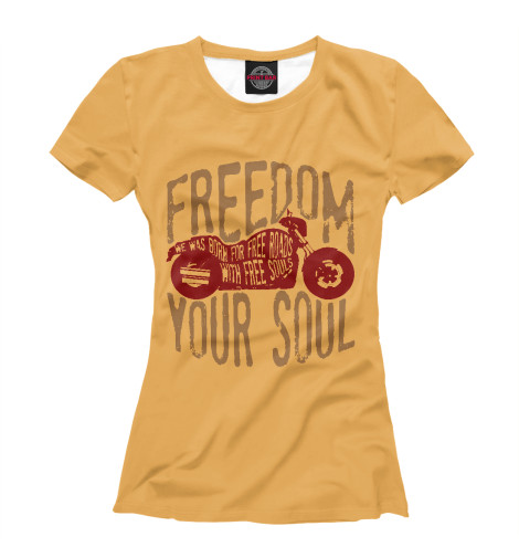 

Футболки Print Bar, Белый, Freedom in Your Soul