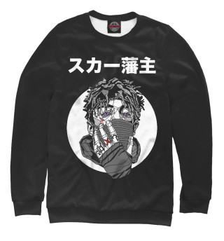 Scarlxrd