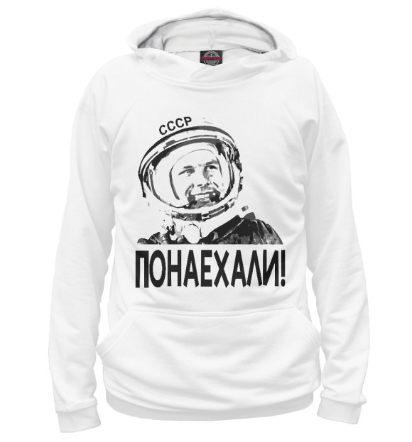 Женское худи с изображением Понаехали цвета Белый