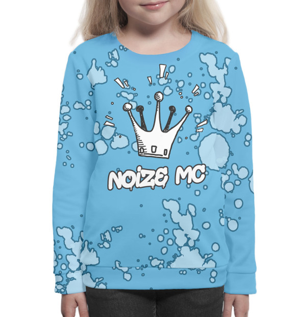 Свитшот для девочек с изображением Noize MC цвета Белый