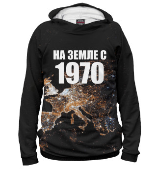 Мужское худи На Земле с 1970