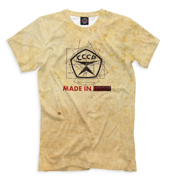Мужская футболка с изображением Made in USSR цвета Бежевый
