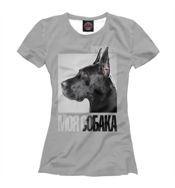 Футболка для девочек с изображением Немецкий дог цвета Белый