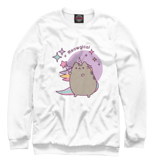 Женский свитшот Pusheen. Meowgical