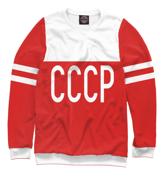 Женский свитшот с изображением СССР ( стиль В. Бобров) цвета Белый