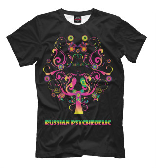 Russian Psychedelic