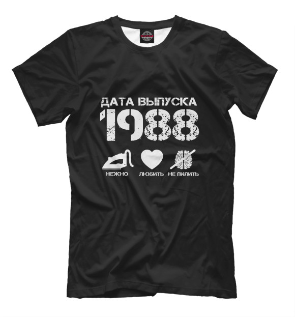 Мужская футболка с изображением Дата выпуска 1988 цвета Черный
