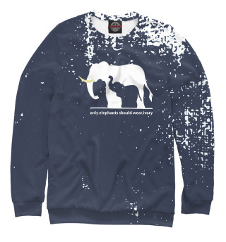 Мужской свитшот Elephants