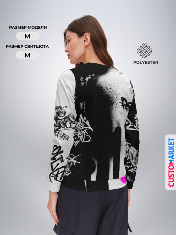 Свитшот для девочек с изображением Аниме Хаос цвета Белый