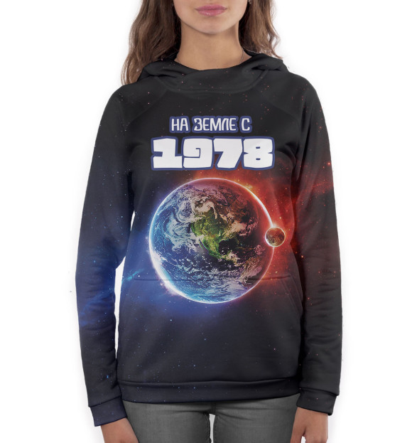 Женское худи с изображением На Земле с 1978 цвета Белый