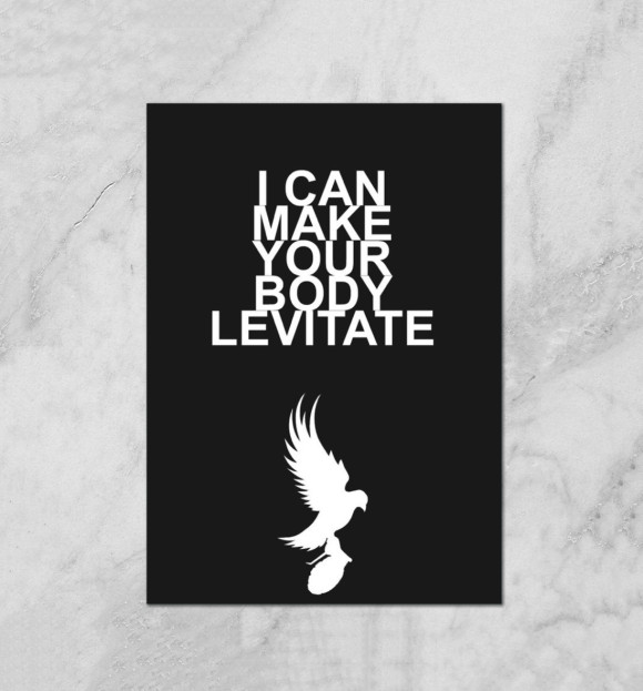 Плакат с притом HU Levitate lyrics цвета Белый Плакат с изображением HU Levitate lyrics цвета Белый